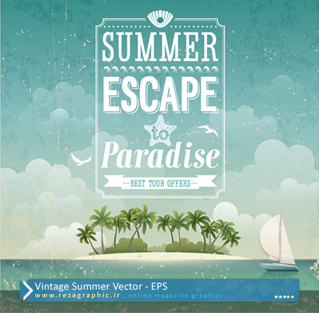 وکتور ساحل در تابستان - Vintage Summer Vector | رضاگرافیک